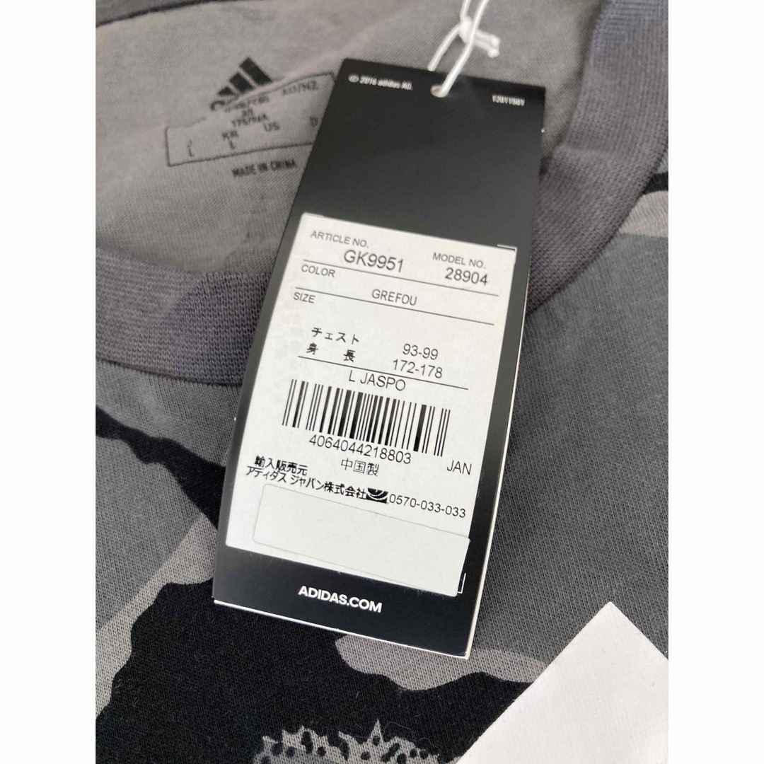 adidas(アディダス)のadidas tシャツ メンズのトップス(Tシャツ/カットソー(半袖/袖なし))の商品写真