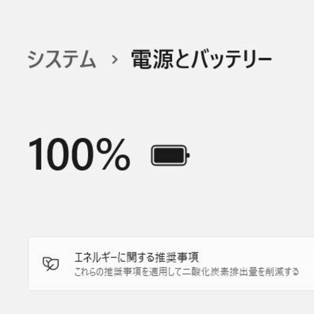 直販卸売り 高性能✨Corei3✨ノートパソコン✨爆速SSD✨オフィス付✨Windows11