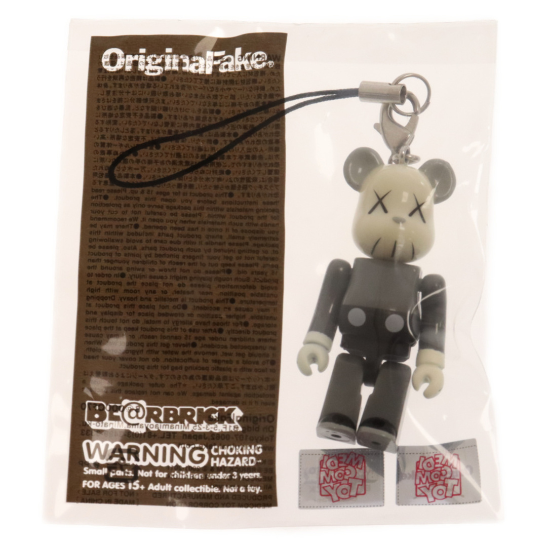 MEDICOM TOY(メディコムトイ)のMEDICOM TOY メディコムトイ BE@RBRICK 70% KAWS Original Fake ベアブリック カウズ オリジナルフェイク ストラップ キーホルダー フィギュア 人形 グレー エンタメ/ホビーのフィギュア(その他)の商品写真