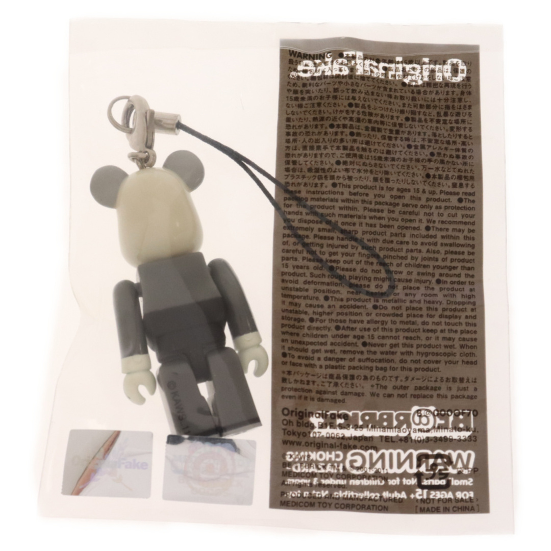 MEDICOM TOY メディコムトイ BE@RBRICK 70% KAWS Original Fake MEDICOM TOY メディコムトイ BE@RBRICK 70% KAWS Original Fake