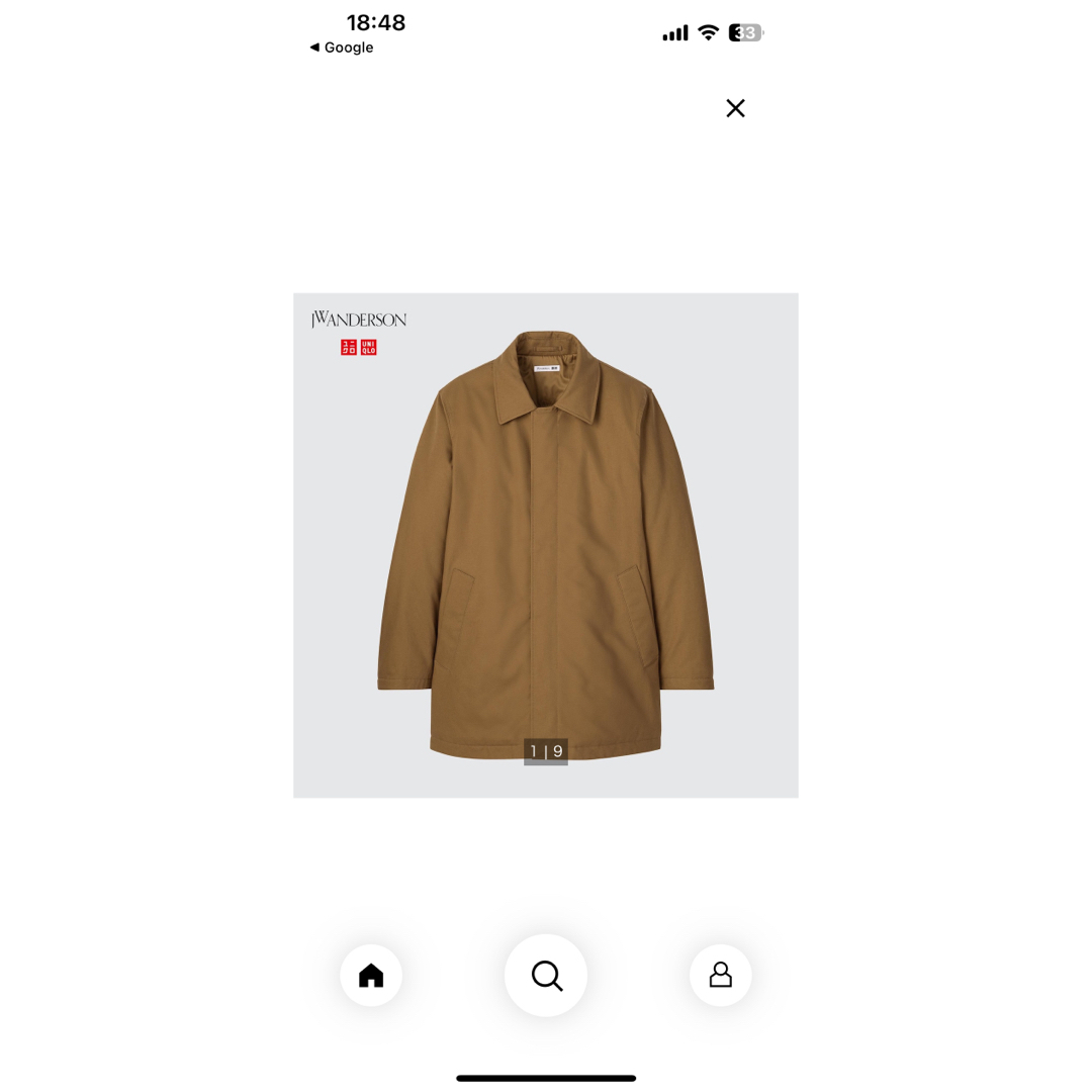 UNIQLO(ユニクロ)のユニクロ　パデッドハーフコート メンズのジャケット/アウター(その他)の商品写真