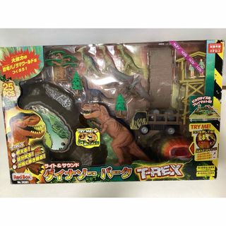 ダイナソー パーク T-REX(知育玩具)