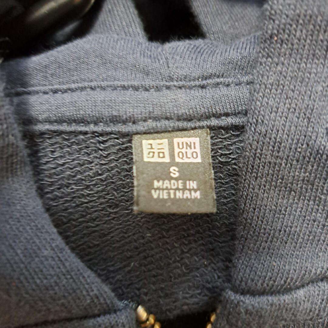 UNIQLO(ユニクロ)のユニクロ　パーカー レディースのトップス(パーカー)の商品写真