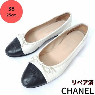 シャネル(CHANEL)のモデルサイズ☆CHANEL【シャネル】ココマーク♡バレリーナ フラットシューズ(ハイヒール/パンプス)