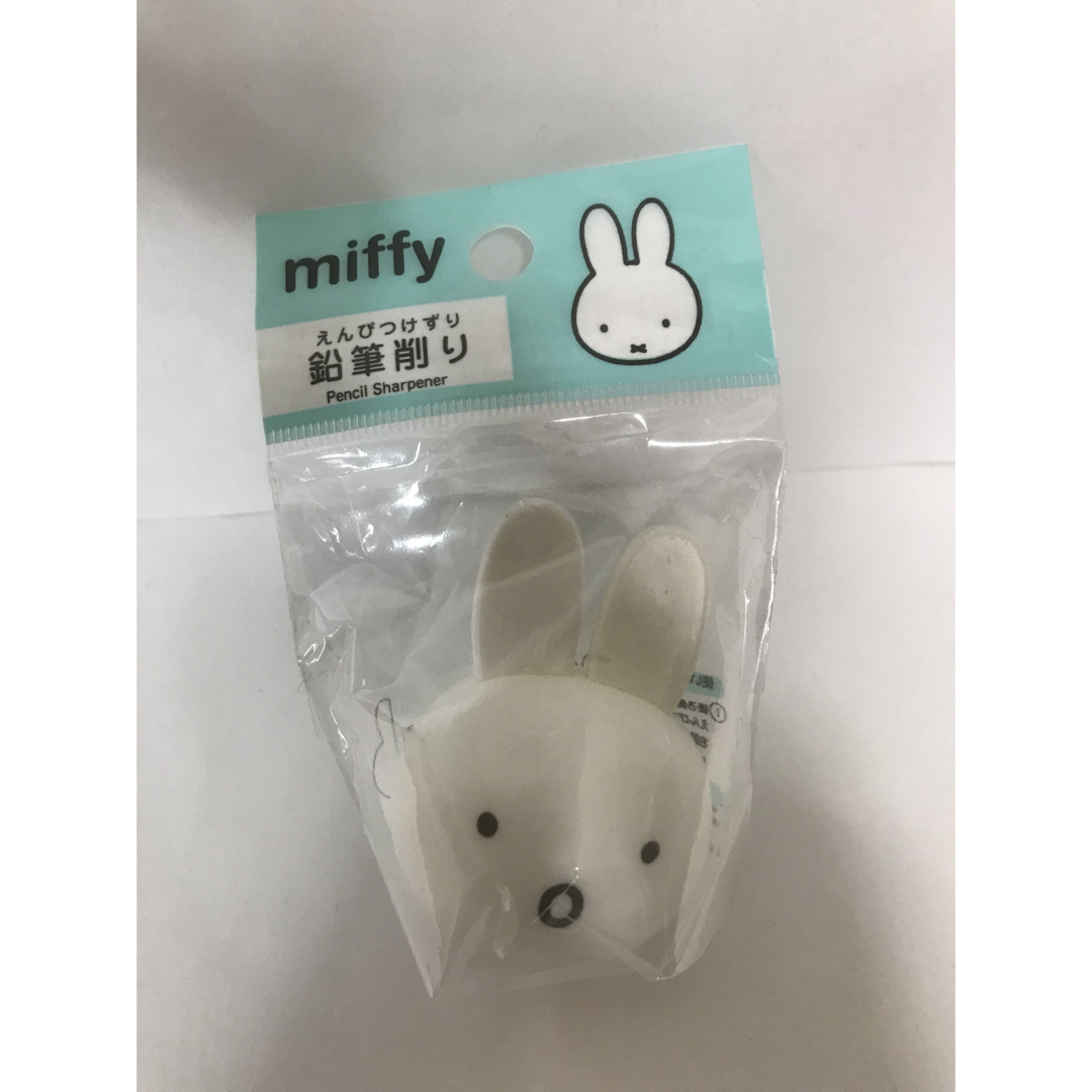 miffy(ミッフィー)のミッフィ　ミッフィー　鉛筆削り　ひょっとこ　かわいい　ディックデルーナ エンタメ/ホビーのおもちゃ/ぬいぐるみ(キャラクターグッズ)の商品写真