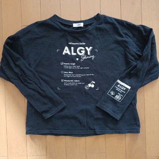 アルジー(ALGY)の【ALGY GIRL】ロンT　140(Tシャツ/カットソー)