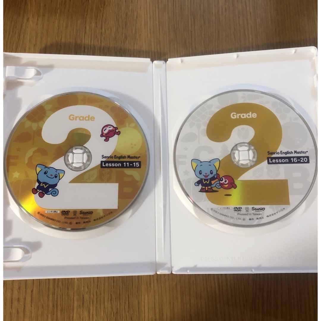 サンリオ(サンリオ)のサンリオイングリッシュマスター　グレード1からグレード4まで　DVD キッズ/ベビー/マタニティのおもちゃ(知育玩具)の商品写真