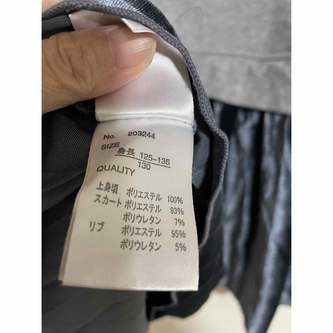 女の子　裏起毛トレーナー　130サイズ　美品 キッズ/ベビー/マタニティのキッズ服女の子用(90cm~)(Tシャツ/カットソー)の商品写真