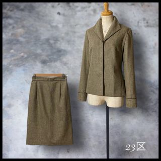 ニジュウサンク(23区)の【23区】スカートスーツ  セレモニースーツ(スーツ)