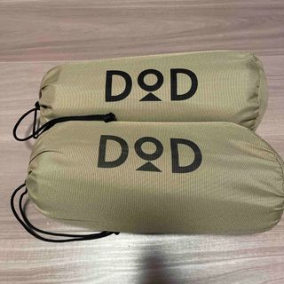 ディーオーディー(DOD)の【最終値下】DOD SOTONE NO MAKURA ソトネノマクラ 2個セット(寝袋/寝具)