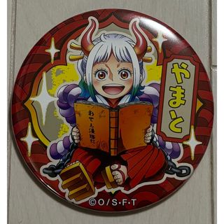 ワンピース(ONE PIECE)のワンピース 麦わらストア限定 やから缶バッジ YELLOW VER.2 ヤマト(キャラクターグッズ)