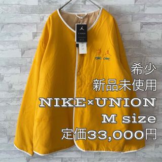 ナイキ(NIKE)のナイキ ×ユニオン UNION  リバーシブルライナーブルゾン(ブルゾン)