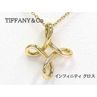 ティファニー(Tiffany & Co.)のTIFFANY&Co ティファニー 18KT インフィニティ クロス ネックレス(ネックレス)