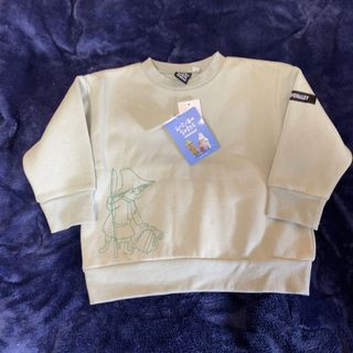 ムーミン(MOOMIN)の【虹さん専用！】詰め放題(Tシャツ/カットソー)