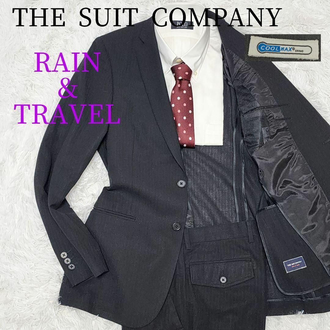 THE SUIT COMPANY - スーツカンパニー クールマックス レイン THE SUIT COMPANY - スーツカンパニー クールマックス レイン