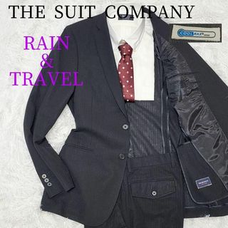 スーツカンパニー(THE SUIT COMPANY)のスーツカンパニー クールマックス レイン＆トラベル 撥水加工 セットアッ(セットアップ)