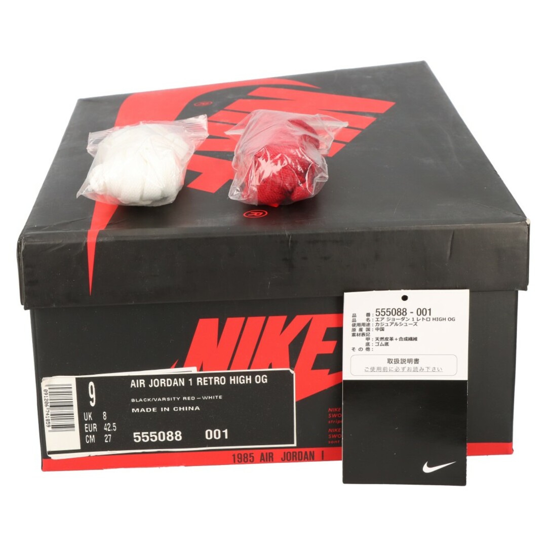 NIKE(ナイキ)のNIKE ナイキ 16年製 エアジョーダン1 レトロ バーンド ブレッド ハイカットスニーカー US9/27cm レッド/ブラック  555088-001 メンズの靴/シューズ(スニーカー)の商品写真