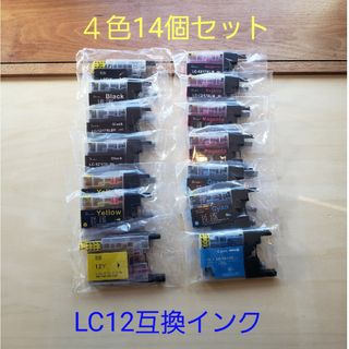 ブラザー(brother)のインクカートリッジ　LC12互換インク(PC周辺機器)