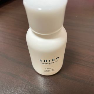 シロ(shiro)のshiro  アロマオイル　サボン(アロマオイル)