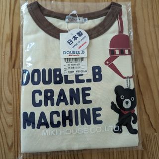 ダブルビー(DOUBLE.B)の120 Double.B ベージュロンＴ(Tシャツ/カットソー)