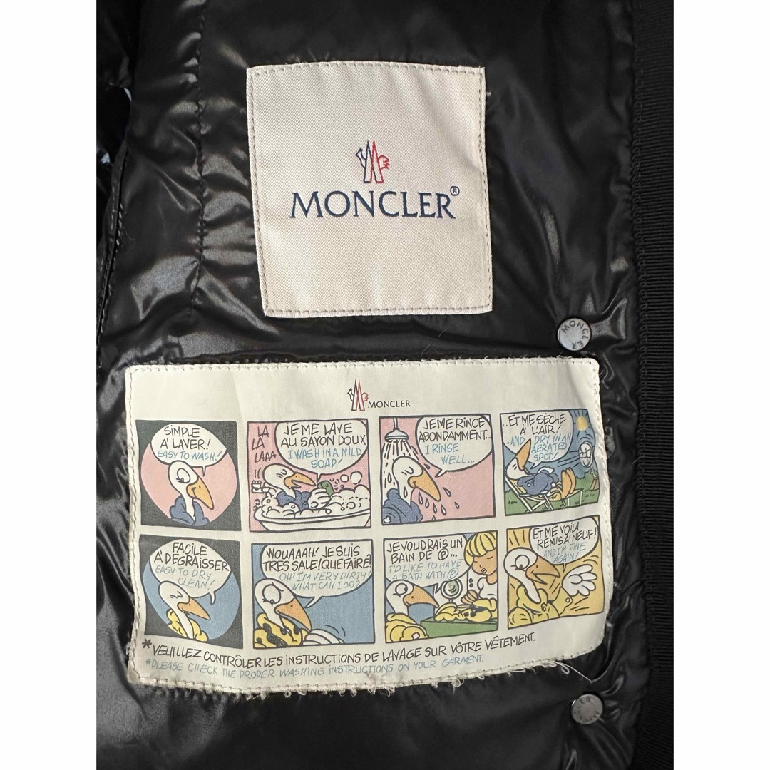 MONCLER(モンクレール)のMONCLER モンクレール ARMOISE アルモワーズ サイズ1 レディースのジャケット/アウター(ダウンジャケット)の商品写真