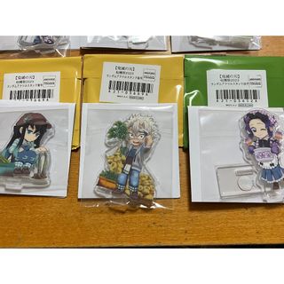 キメツノヤイバ(鬼滅の刃)の最終値下げ　1月末まで　鬼滅の刃　収穫祭2023 アクリルスタンド(キャラクターグッズ)