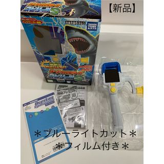 タカラトミー(Takara Tomy)の新品★バーチャルマスターズスピリッツS＋ブルーライトカットフィルム付(その他)