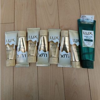 ラックス(LUX)のLUXトリートメント8本セット(トリートメント)