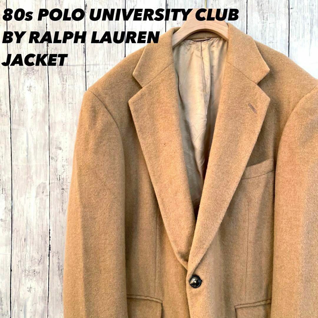 POLO RALPH LAUREN - 80sヴィンテージ USA製古着 ラルフローレン POLO RALPH LAUREN - 80sヴィンテージ USA製古着 ラルフローレン
