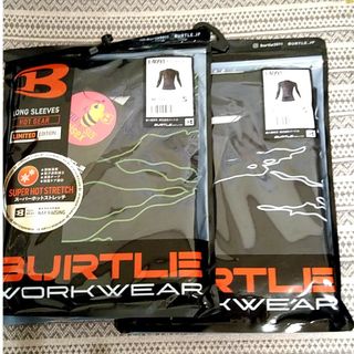 バートル(BURTLE)のバートル!限定カラーホットフィテッドＳサイズ2着セット(Tシャツ/カットソー(七分/長袖))