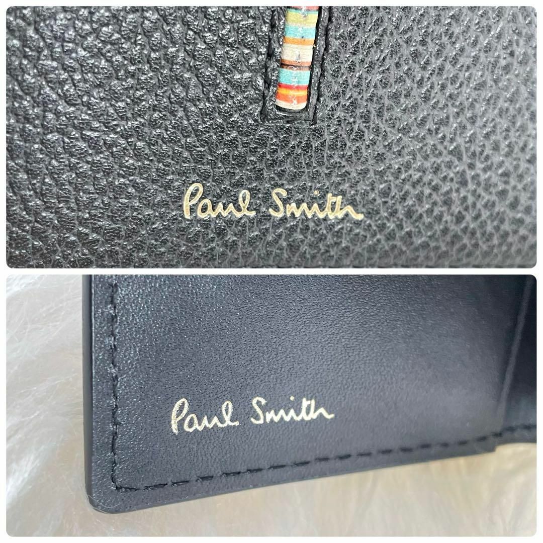 Paul Smith(ポールスミス)の【新品未使用・箱付】ポールスミス　6連キーケース　ブラック　379 メンズのファッション小物(キーケース)の商品写真