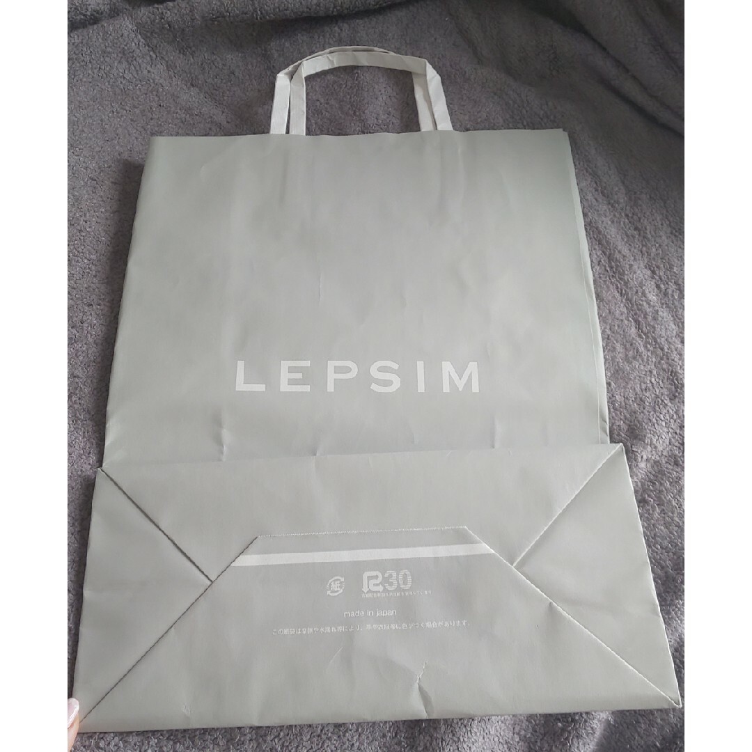 LEPSIM(レプシィム)のレプシム ショップ袋 レディースのバッグ(ショップ袋)の商品写真