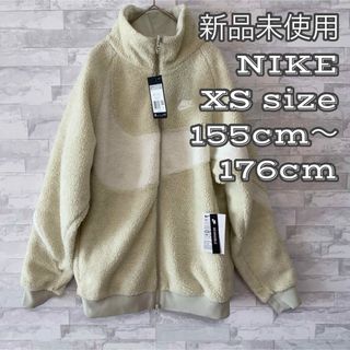 ナイキ(NIKE)の新品NIKE BIG SWOOSH BOA JACKET ナイキ ボアジャケット(ブルゾン)