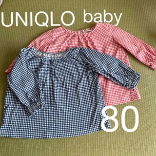 ユニクロ(UNIQLO)のUNIQLO baby 80 セット(シャツ/カットソー)