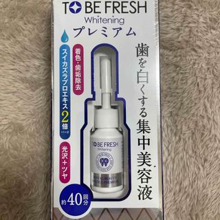 ホワイトニング　TO BE FRESH  WHITENING(歯磨き粉)