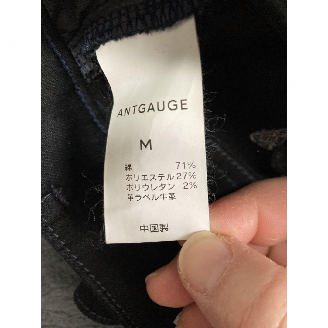 Antgauge(アントゲージ)のアントゲージ OLIVIA デーパードパンツMサイズ レディースのパンツ(デニム/ジーンズ)の商品写真