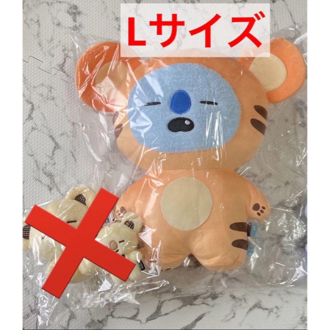 BT21(ビーティーイシビル)のBT21 防弾少年団 KOYA ETO辰 ベビードラゴンぬいぐるみ Lサイズ エンタメ/ホビーのタレントグッズ(アイドルグッズ)の商品写真