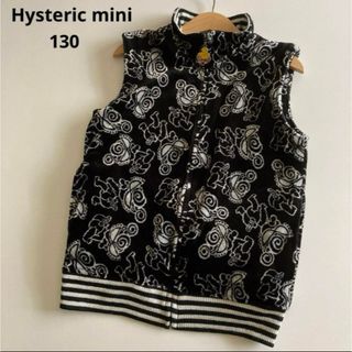 ヒステリックミニ(HYSTERIC MINI)のヒステリックミニ　ヒスミニ ベルベット　ジャケット　ベスト　アウター(ジャケット/上着)