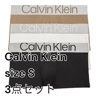 カルバンクライン(Calvin Klein)の新品　カルバンクライン　ボクサーパンツ　ローライズ　ブラック　S メンズ　ロゴ(ボクサーパンツ)