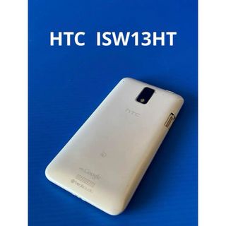 アンドロイド(ANDROID)のお得品！！　au HTC  ISW13HT Androidスマホ(スマートフォン本体)