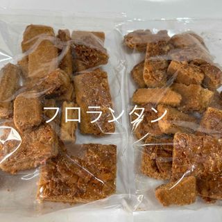 フロランタン2袋(菓子/デザート)
