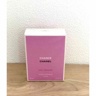 シャネル(CHANEL)のCHANEL チャンスオータンドゥル　ヘアオイル(オイル/美容液)