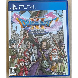 PS4 ドラゴンクエスト11(家庭用ゲームソフト)