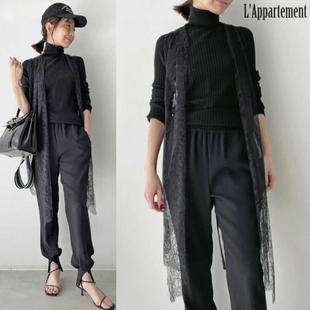 2022 L'Appartement Lisiere Lace Vestフリー状態