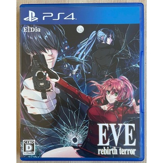 PS4 EVE rebirth terror  美品(家庭用ゲームソフト)