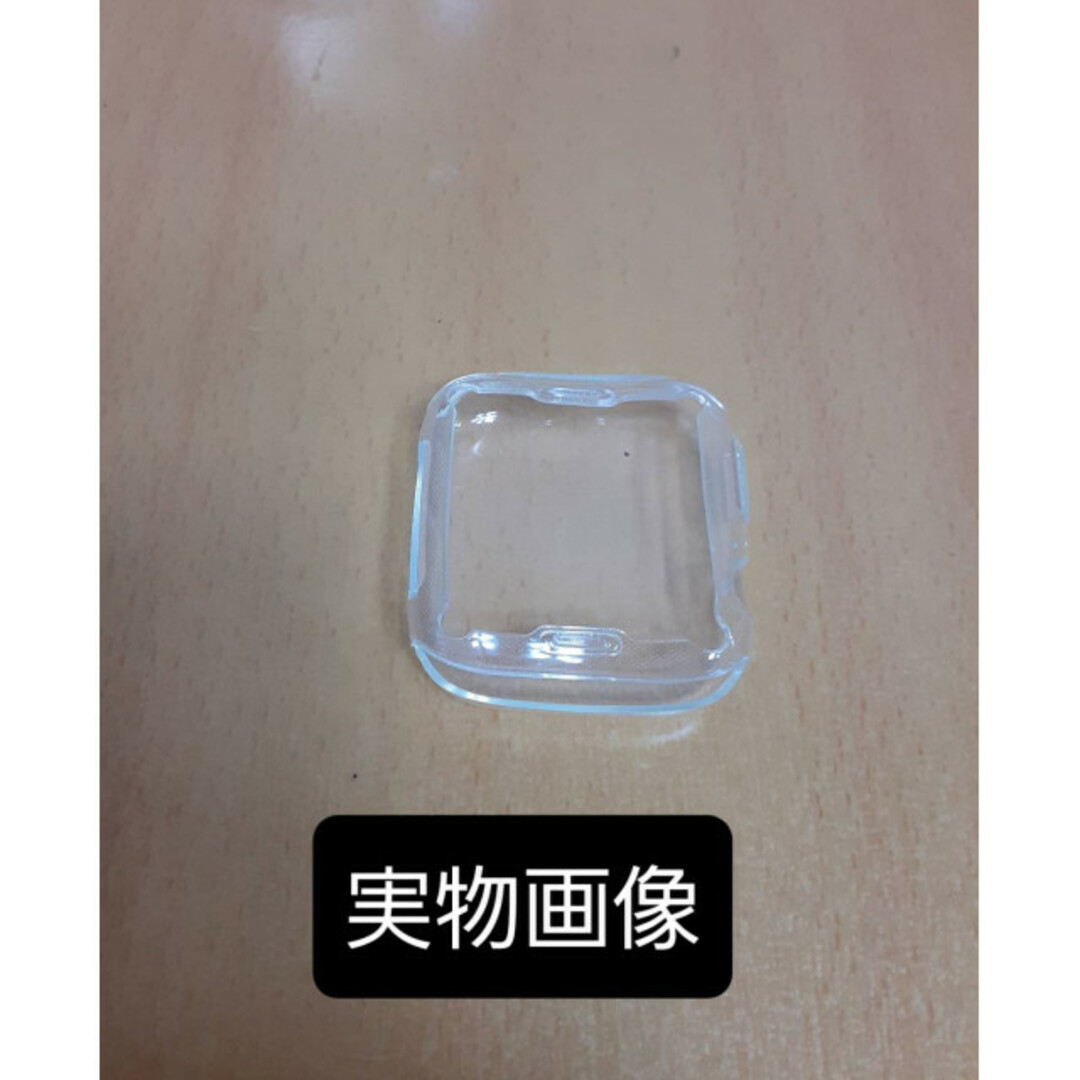 アップルウォッチ　Apple Watch　ケース　カバー　クリア　保護　40mm スマホ/家電/カメラのスマホアクセサリー(モバイルケース/カバー)の商品写真