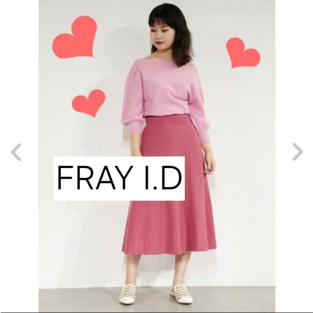 FRAY I.D(フレイアイディー)の♡FRAYI.D♡ ウールカシミヤバックツイストワンピース レディースのワンピース(ロングワンピース/マキシワンピース)の商品写真