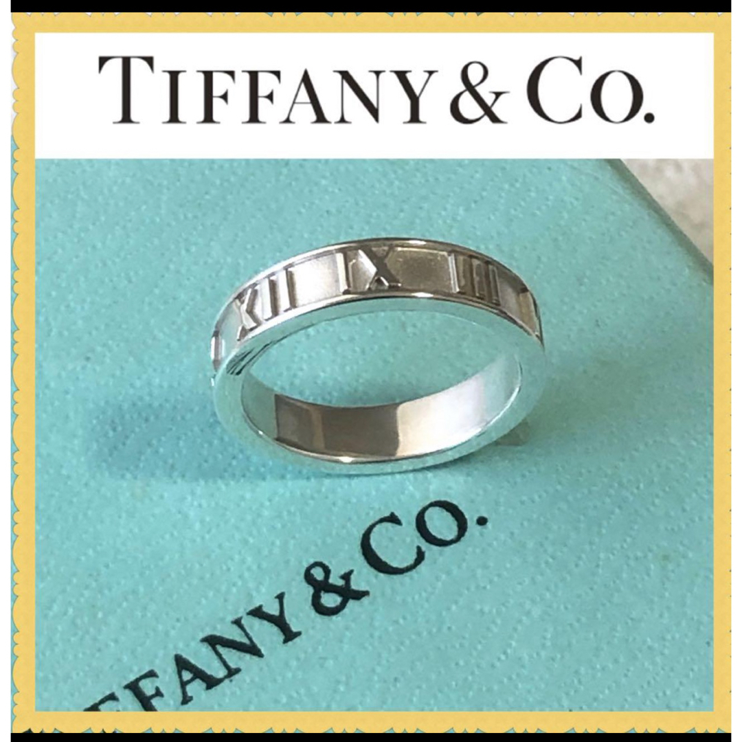 Tiffany & Co.(ティファニー)の美品　仕上げ済　ティファニーアトラス リング　指輪　7~7.5号　シルバー925 レディースのアクセサリー(リング(指輪))の商品写真