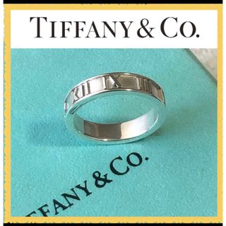 ティファニー(Tiffany & Co.)の美品　仕上げ済　ティファニーアトラス リング　指輪　7~7.5号　シルバー925(リング(指輪))