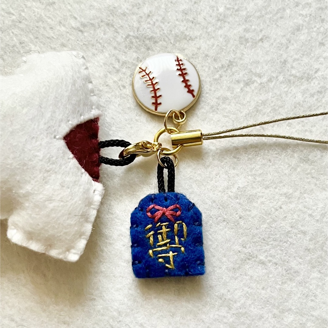 ⚾️ 野球 フェルト ユニフォーム (お守り、チャーム付 ⚾️ 野球 フェルト ユニフォーム (お守り、チャーム付